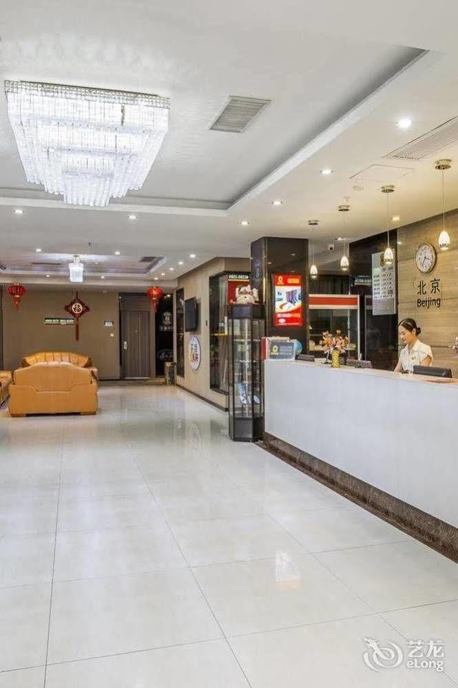 Super 8 Hotel Guangzhou Huangshi Гуанджоу Екстериор снимка