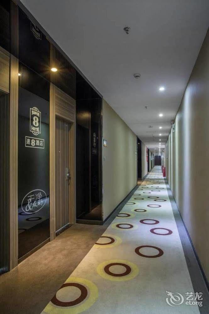 Super 8 Hotel Guangzhou Huangshi Гуанджоу Екстериор снимка